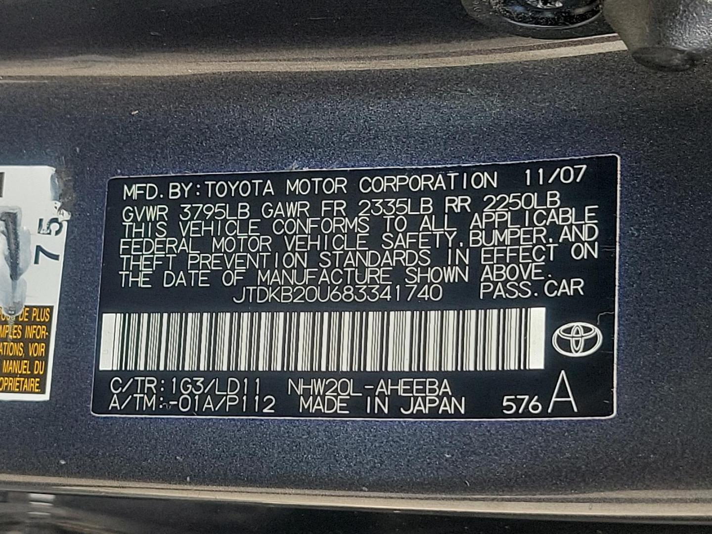 2008 Magnetic Gray Metallic - 1G3 /Dark Gray - 11 Toyota Prius Base (JTDKB20U683) with an 1.5L DOHC EFI VVT-i 16-valve 4-cyl engine engine, located at 50 Eastern Blvd., Essex, MD, 21221, (410) 686-3444, 39.304367, -76.484947 - Featuring a 1.5L DOHC EFI VVT-i 16-valve 4-cylinder engine, this 2008 Toyota Prius Base 5dr hb base (natl) promises high performance and reliability. Adorned in a Magnetic Gray Metallic - 1G3 exterior, this vehicle exudes sophistication and style. The interior boasts a sleek Dark Gray - 11 theme tha - Photo#25