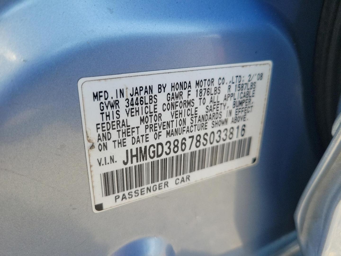 2008 Tidewater Blue Metallic - BU /Black - BK Honda Fit Sport (JHMGD38678S) with an 1.5L SOHC MPFI 16-valve VTEC I4 engine engine, located at 50 Eastern Blvd., Essex, MD, 21221, (410) 686-3444, 39.304367, -76.484947 - Introducing the 2008 Honda Fit Sport 5dr hb auto sport, a perfect blend of efficiency, power, and style. Hued in a striking blue exterior, this compact yet powerful car is a versatile choice for city dwellers and road-trip enthusiasts alike. Powered by a 1.5l sohc mpfi 16-valve vtec i4 engine, it dy - Photo#21