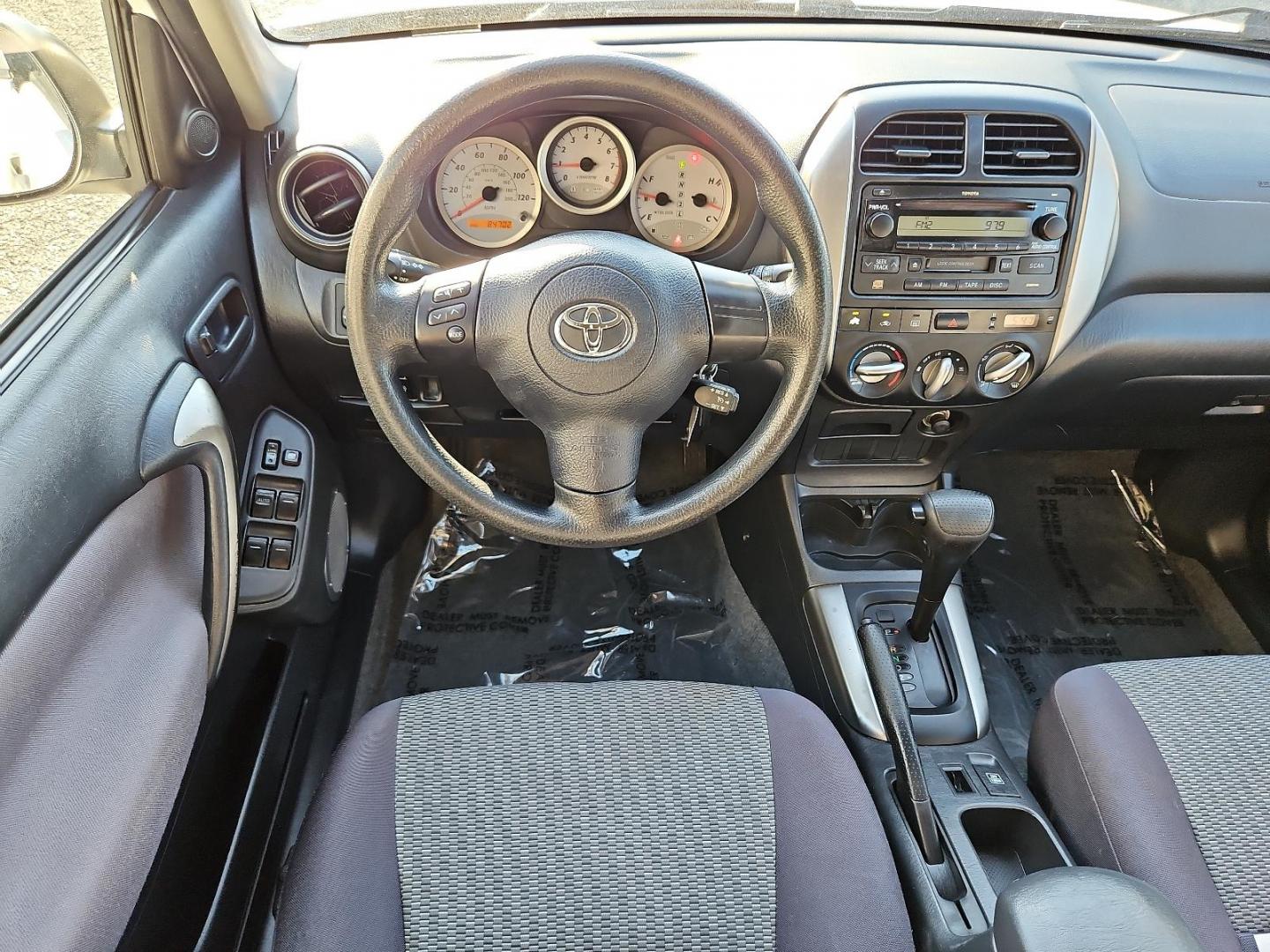 2005 Frosted White Pearl - 064 /Dark Charcoal - 11 Toyota RAV4 (JTEHD20V956) with an 2.4L DOHC SFI 16-valve VVT-i 4-cyl engine engine, located at 50 Eastern Blvd., Essex, MD, 21221, (410) 686-3444, 39.304367, -76.484947 - Enhance your driving experience with this impeccable 2005 Toyota RAV4, a 4-door automatic, featuring a sophisticated 4WD (natl). This efficient SUV stands out with its stunning Frosted White Pearl (064) exterior perfectly contrasted by a refined Dark Charcoal (11) interior. Under the hood, you'll fi - Photo#10