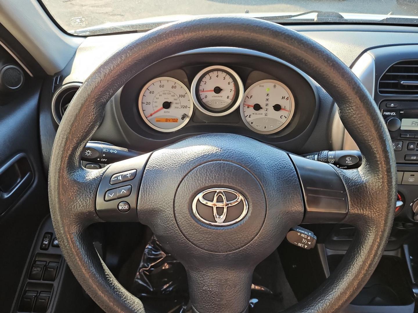 2005 Frosted White Pearl - 064 /Dark Charcoal - 11 Toyota RAV4 (JTEHD20V956) with an 2.4L DOHC SFI 16-valve VVT-i 4-cyl engine engine, located at 50 Eastern Blvd., Essex, MD, 21221, (410) 686-3444, 39.304367, -76.484947 - Enhance your driving experience with this impeccable 2005 Toyota RAV4, a 4-door automatic, featuring a sophisticated 4WD (natl). This efficient SUV stands out with its stunning Frosted White Pearl (064) exterior perfectly contrasted by a refined Dark Charcoal (11) interior. Under the hood, you'll fi - Photo#16