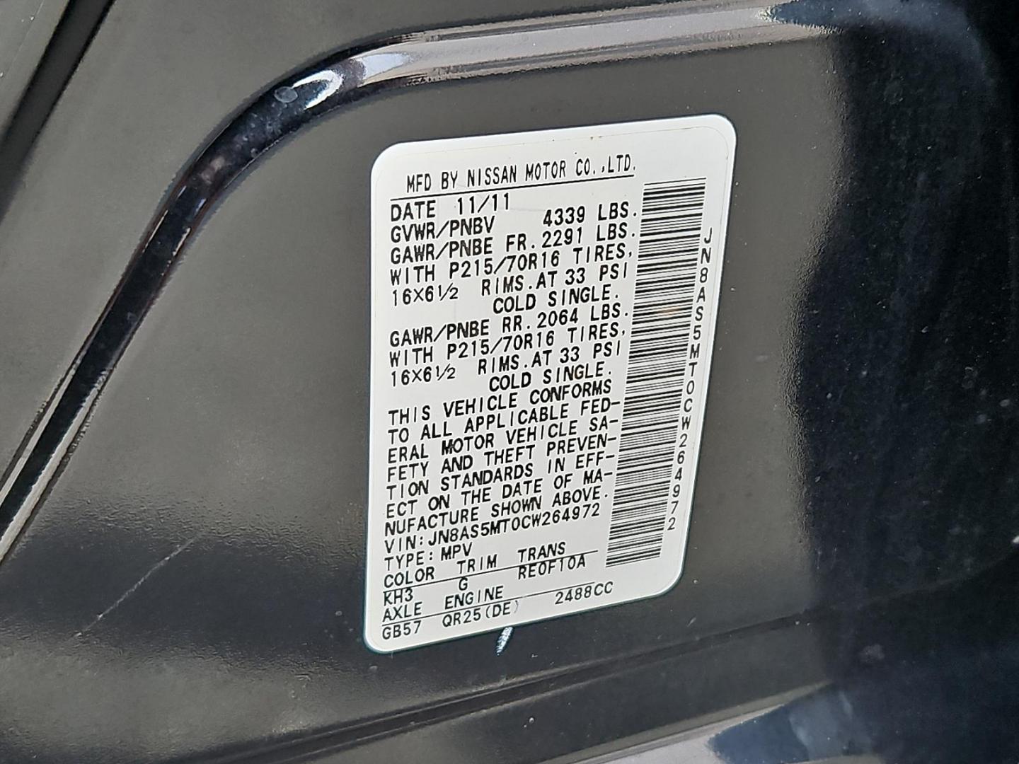 2012 Super Black - KH3 /Black - G Nissan Rogue S (JN8AS5MT0CW) with an 2.5L DOHC SMPI 16-valve I4 engine engine, located at 50 Eastern Blvd., Essex, MD, 21221, (410) 686-3444, 39.304367, -76.484947 - Presenting a superb 2012 Nissan Rogue S fwd 4dr s, beautifully finished in classic Super Black exterior matched with an elegant black interior. This dynamic SUV pulses with strength, driven by a 2.5l dohc smpi 16-valve i4 engine that masterfully balances power and fuel efficiency. The performance is - Photo#21