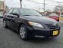 2008 Black - 202 /Bisque - 40 Toyota Camry LE (4T1BE46K18U) with an 2.4L DOHC MPFI VVT-i 16-valve 4-cyl engine engine, located at 50 Eastern Blvd., Essex, MD, 21221, (410) 686-3444, 39.304367, -76.484947 - Introducing the 2008 Toyota Camry LE, a reliable and stylish sedan that exemplifies the perfect blend of performance and comfort. Finished in a sophisticated Black exterior with a refined Bisque interior, this vehicle ensures that you travel in both elegance and convenience. Powered by a robust 2.4 - Photo#2